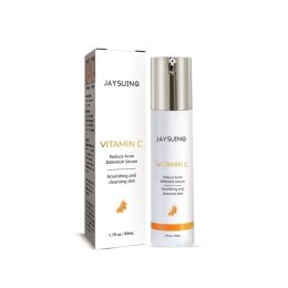 Jayusing Anti-Acne And Anti-Acne Serum, Reduce Acne And Acne Mark Moisturizing Skin Repair Serum (Option: 50ml-103g-5.66*1.37*1.37inch)